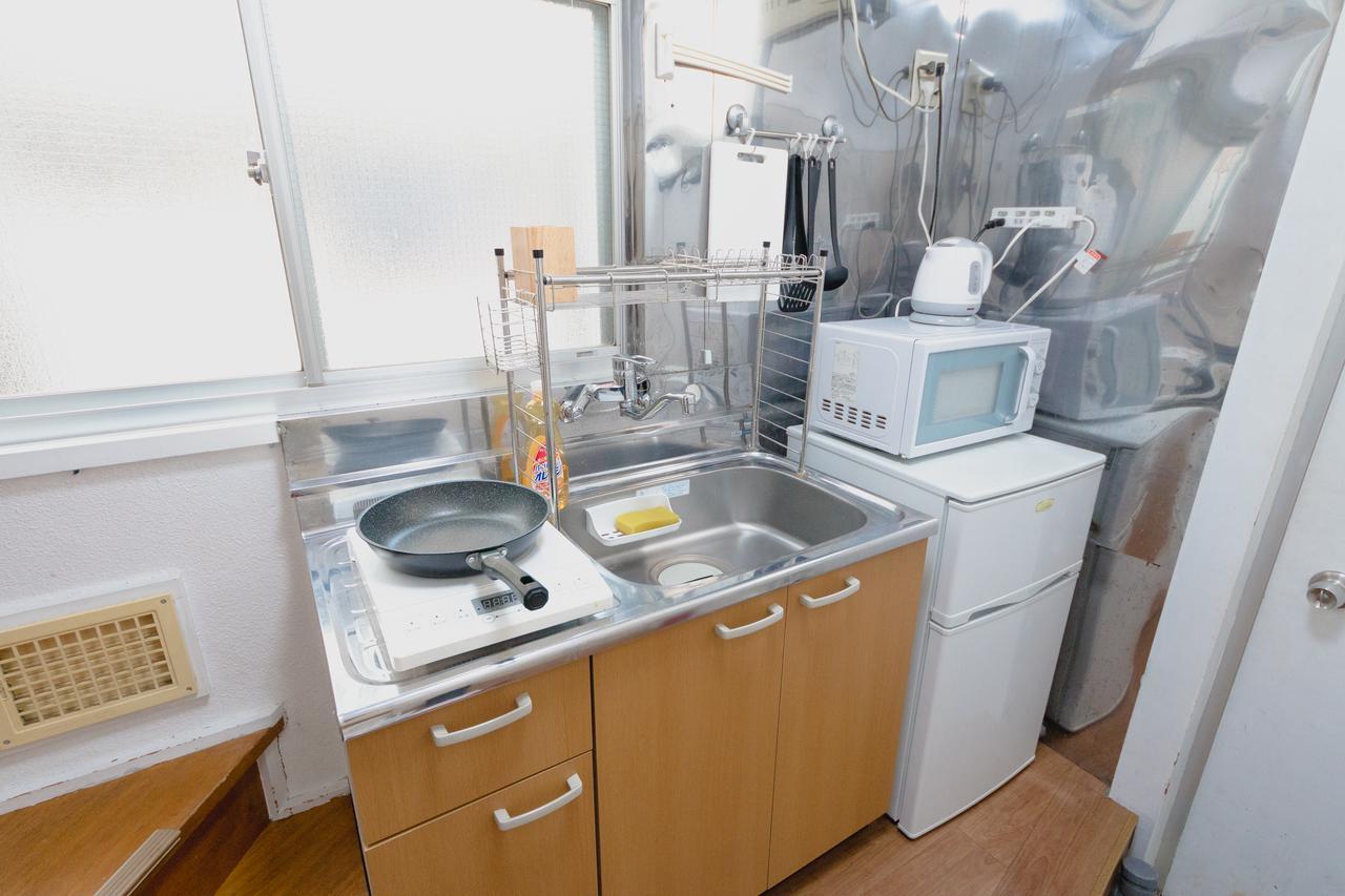 Holiday House * Prefektura Tokio