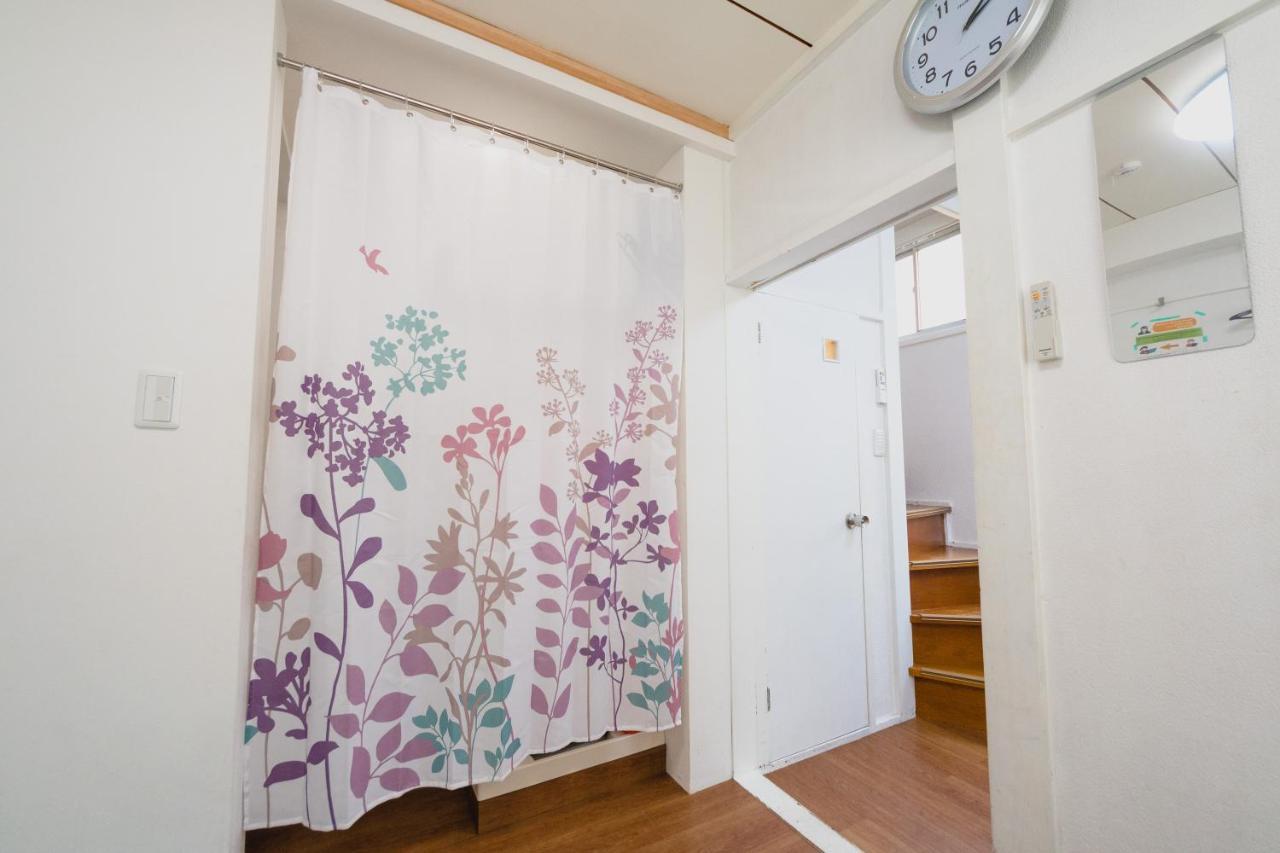 Holiday House * Prefektura Tokio